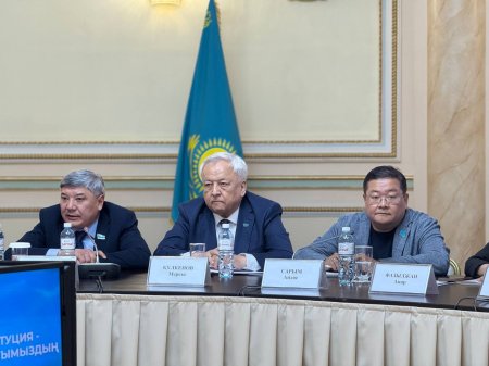 Жаңа Конституция жобасы талқыланды