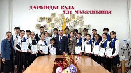 Дарынды болу ізденіспен келеді