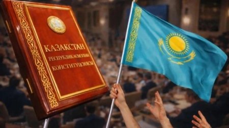 Қолданыстағы Конституцияда Тәуелсіздіктің алғашқы кезеңіндегі қиын күндердің ізі бар – Президент