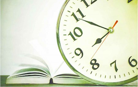 Кітап оқуға уақыт жоқ?!