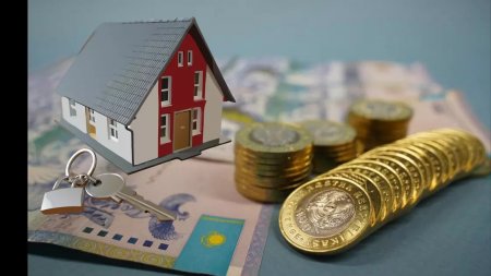 Биыл тұрғын үй депозиттеріне мемлекеттен аударылатын сыйлықақы мөлшері қандай