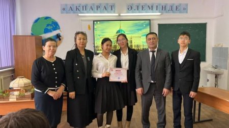 «Мамандық әлемін ашамыз» – аудандық кезең қорытындысы