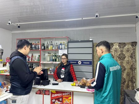 Түнгі рейд жұмыстары жүргізілуде