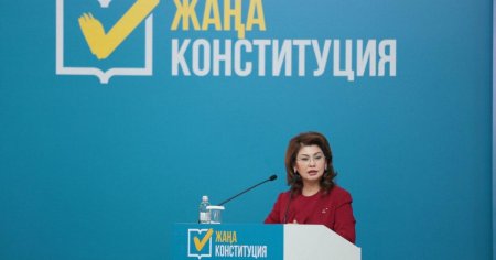 Аида Балаева: Тарихи-мәдени мұраны сақтау конституциялық қағидаттар деңгейіне көтерілді
