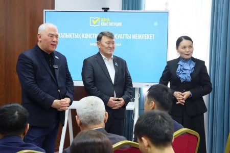 Түбегейлі өзгерістер жан-жақты сараланды