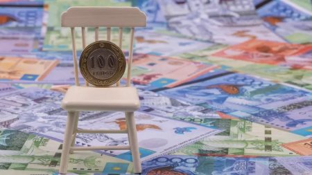 2026 жылға Медициналық сақтандыру қорының комиссиялық сыйақы мөлшерлемесі бекітілді