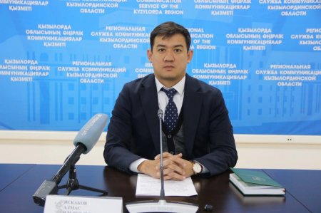 Қоршаған ортаны қорғау: аймақта нәтижелі бақылау мен тазарту жұмыстары ұдайы жүргізілуде