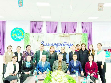 Жаңа форматтағы ток-шоу