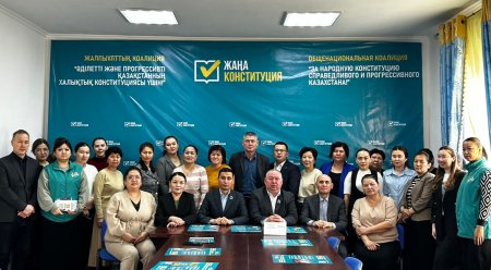 Мәдениет пен тарихи мұра Конституциялық қағидаттар деңгейінде бекітілмек