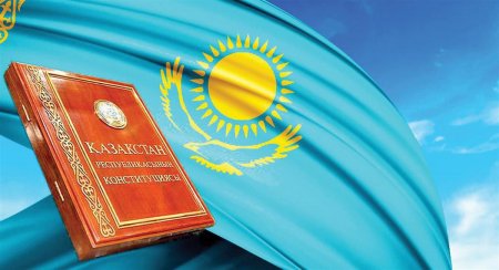 Конституцияның жаңа жобасы бойынша ең көп таралған фейктер