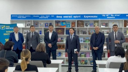 Қармақшыда Конституция жобасы кітапхана қызметкерлерімен талқыланды