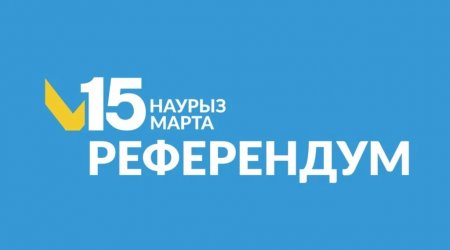 Қызылордада референдумға дауыс беретін азаматтар үшін арнайы платформалар іске қосылды