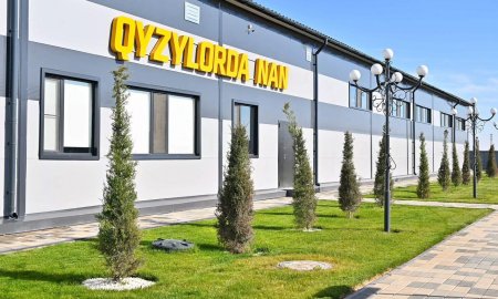 Инвестиция - өңір дамуының басты қозғаушы күші