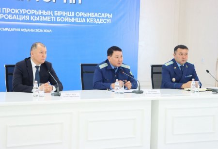 «Заң мен тәртіп»  қағидатына басымдық берілді