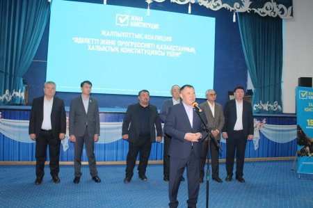 Қазалы ауданында педагогтармен референдум мәселесі талқыланды