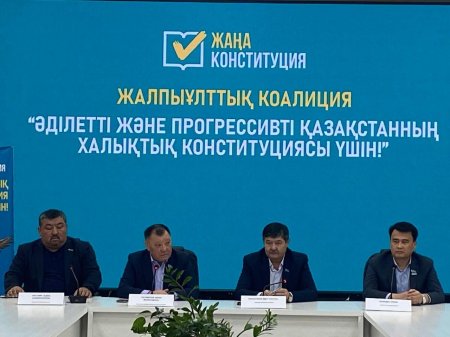 Қармақшыда ардагерлермен Конституциялық реформаның басым бағыттары талқыланды