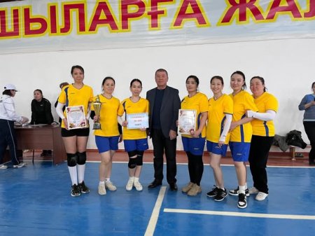 Тоспа доп бәсекесінде топ жарды