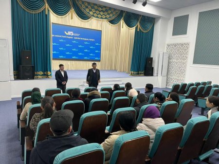 Жаңа Конституциялық реформа – әділетті қоғамның негізі