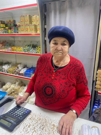 «Еңбегім – халыққа»