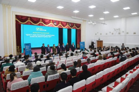 Арал тұрғындарымен Конституция жобасы талқыланды