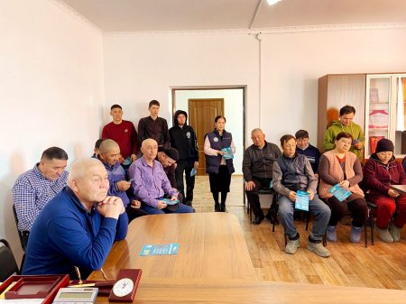 Ата Заң жобасы еңбек ұжымына таныстырылды