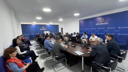 Референдум қарсаңында Кәсіпкерлер палатасында сарапшылармен кездесу өтті