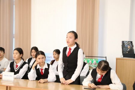 «Буллинг және құқықтық қорғау» атты пікірталас ұйымдастырылды
