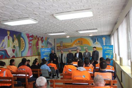 Еңбек ұжымымен жаңа Конституция жобасы талқыланды