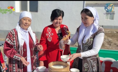 Наурызнаманың алғашқы күні тойланды