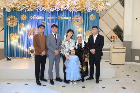 Шаңырақ шаттығы  үйлесім тапқан...