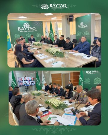 «Байтақ» партиясы референдумнан кейінгі алғашқы Саяси кеңес отырысын өткізді