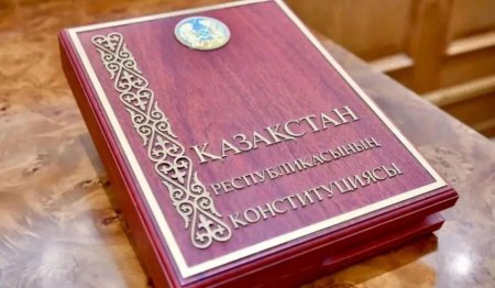 Наурызда қазақстандықтар қосымша демалыс алады