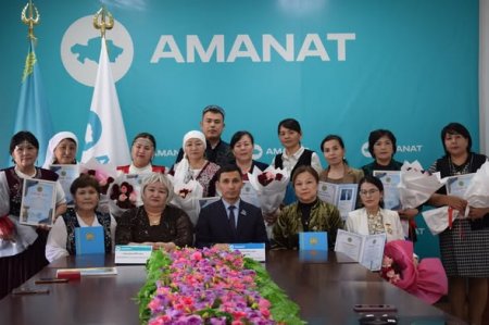 Мереке қарсаңында құрмет көрсетті