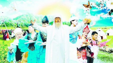 Ұлтты ұйыстырған ұлық мереке