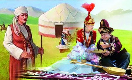 Ұмыт қалған және сирек орындалатын салт-дәстүрлер