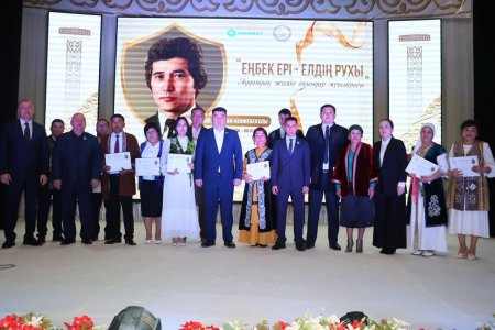 Қожабек Дәдікбаевты еске алуға арналған аудандық ақындар мүшайрасы өтті