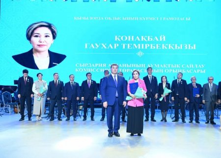 Біздің түлектер