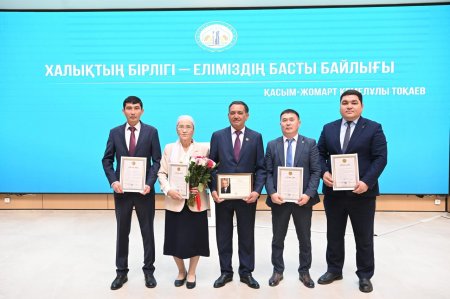 Елге қызмет – құрметке лайық