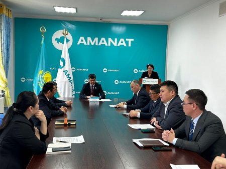 Партиялық бақылау комиссиясының отырысы өтті