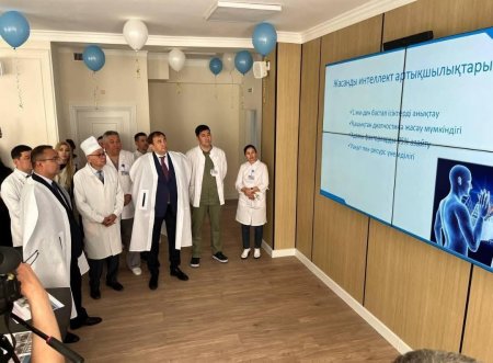 Радиологиялық-ақпараттық жүйе жобасы іске қосылды