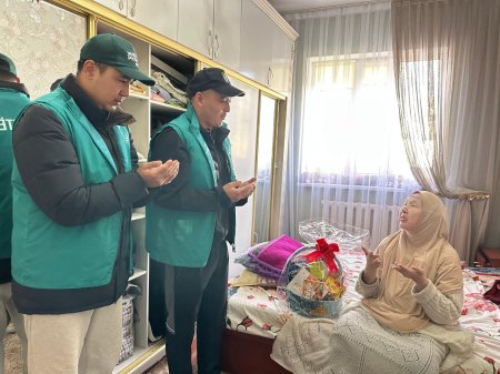 Ерікті жастар қайырымдылық жасады