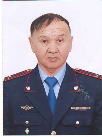 Тегеурінді тергеуші