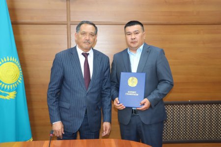 Қадрлық өзгерістер таныстырылды