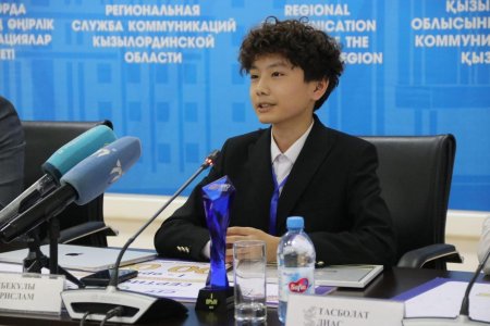 Миллионер оқушы