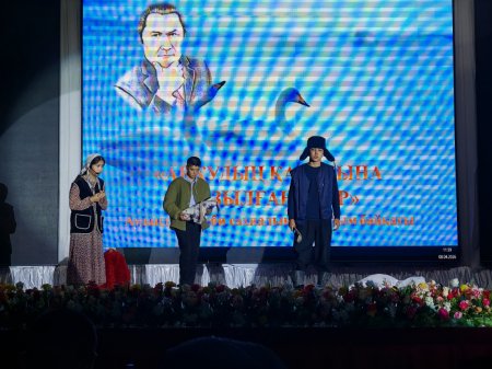 Ақиық ақынның шығармалары орындалды