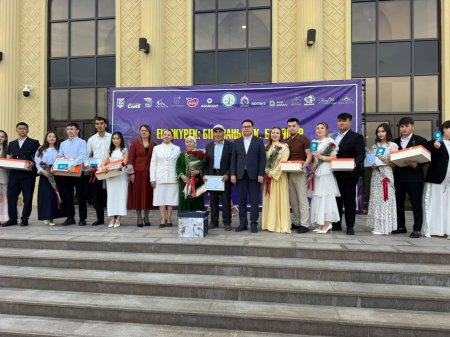 Қызылордада Қозы Көрпеш-Баян сұлу күніне орай 11 жұп некесін қидырды