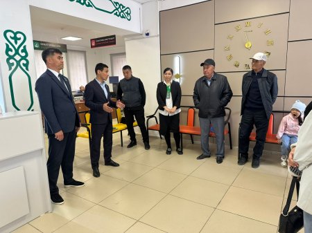 Халыққа қызмет көрсету орталығында тұрғындармен кездесті