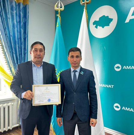 Белсенді азаматтар  марапатталды