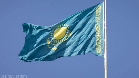 Қазақстан әлемдегі ең бақытты елдер рейтингінде 33-орынға көтерілді