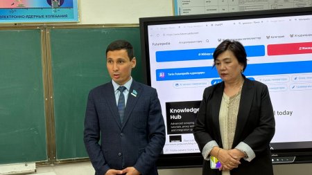 «AMANAT AI TOT»: Сырдария ауданында оқыту жұмыстары басталды